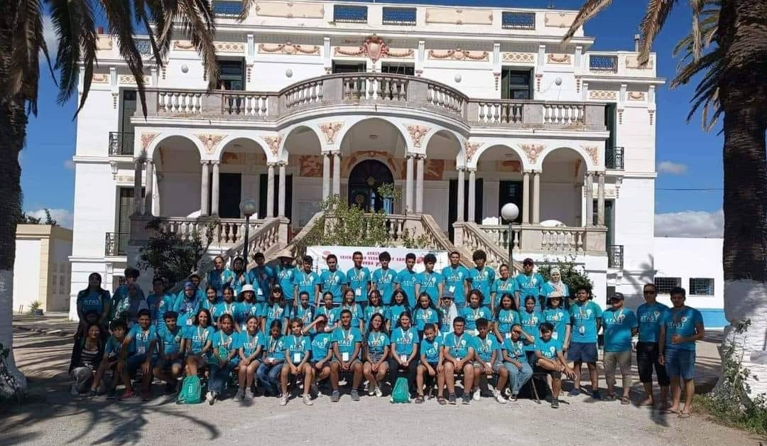 STC Summer Camp